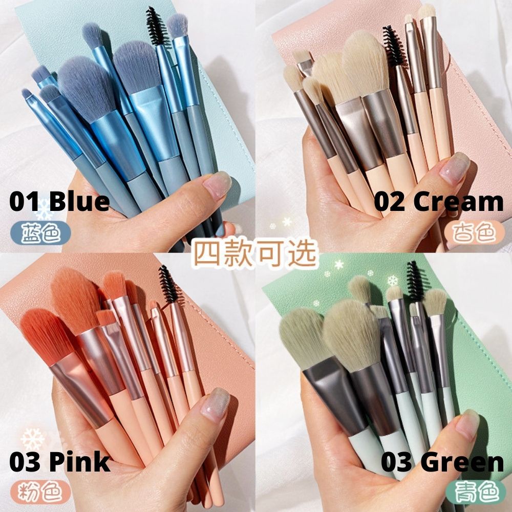 Mini Makeup Brush Set